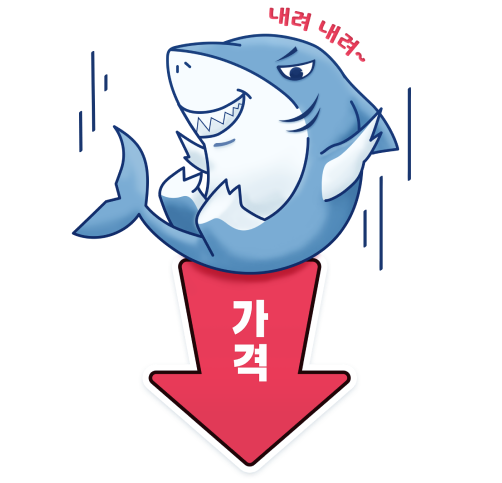 아래로 향해 있는 가격이란 글자가 적혀있는 화살표 위에 앉아있는 상어캐릭터